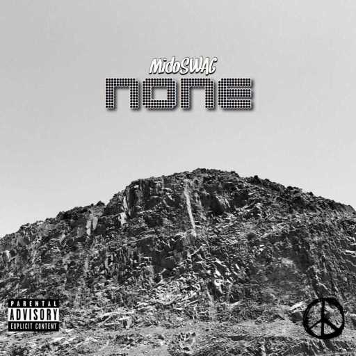 كلمات اغنية ميدو سواچ – ولا شي. مكتوبة