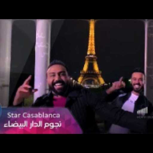 كلمات اغنية علي جاسم و مصطفى العبد الله – هوى مكتوبة