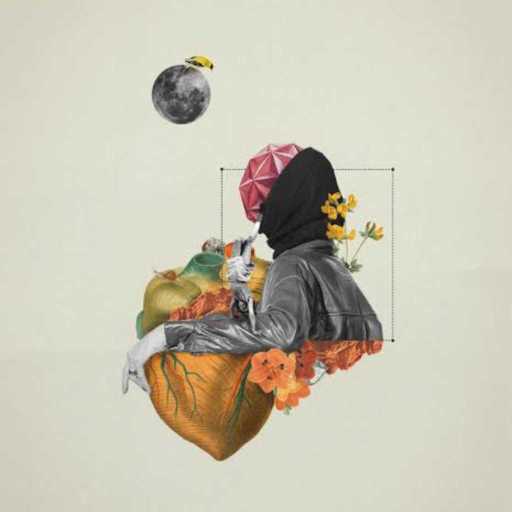 كلمات اغنية فريبيانو باند – جنيه واحد مكتوبة