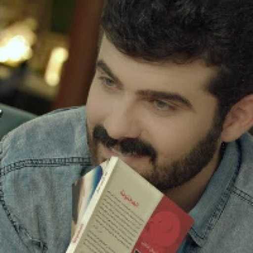 كلمات اغنية عمار الكوفي – بداية حبنا مكتوبة