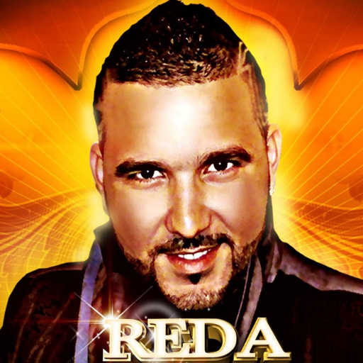 كلمات اغنية رضا الطلياني – الدنيا قراتني مكتوبة