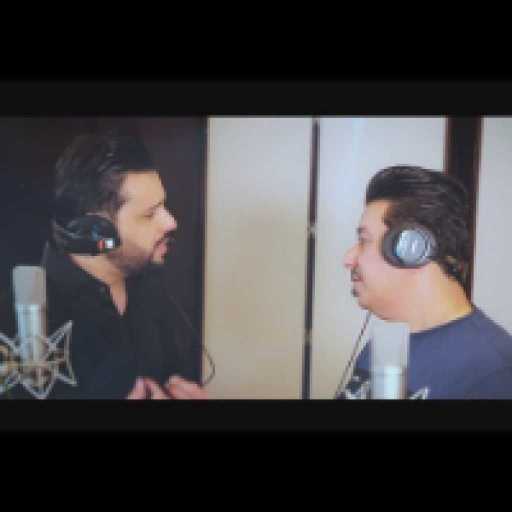 كلمات اغنية محمد عبدالجبار وعدنان بريسم – طلع قلبي مكتوبة