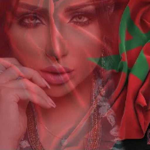 كلمات اغنية دنيا بطمة – النشيد الوطني المغربي مكتوبة