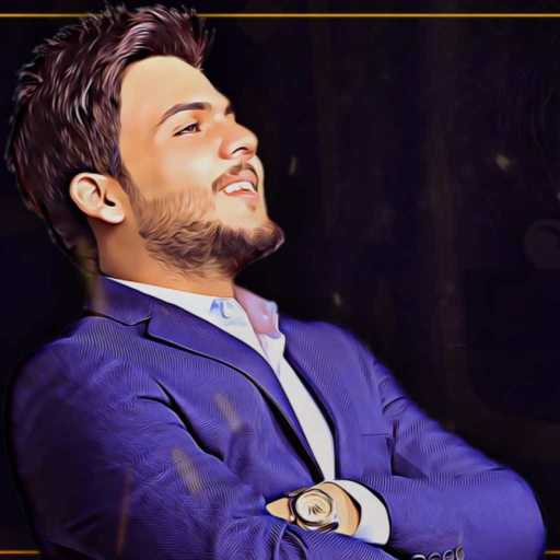 كلمات اغنية عباس الامير – انفاسي مكتوبة