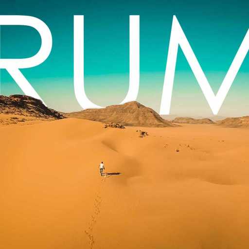 كلمات اغنية جماعة خير – رم مكتوبة