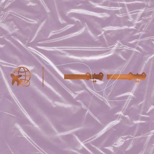 كلمات اغنية مروان موسى – ميم ميم – مروان موسي مكتوبة