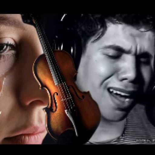 كلمات اغنية عمر كمال – موال  بدارى الآه مكتوبة