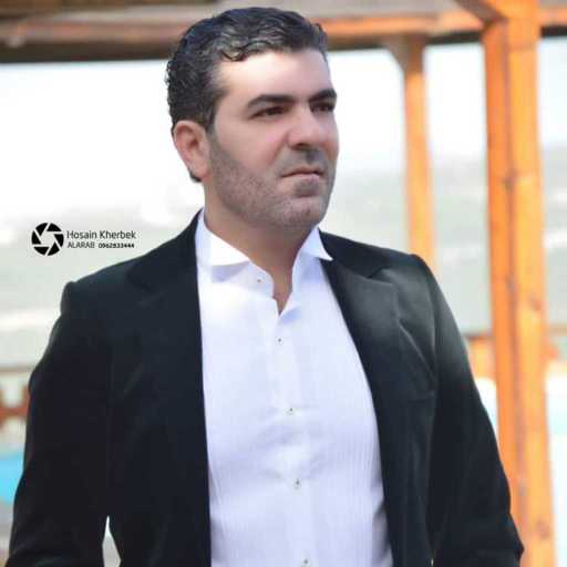 كلمات اغنية ربيع خيربك – أحلفلك بالله مكتوبة