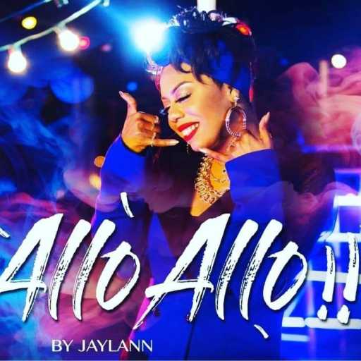 كلمات اغنية جيلان – ألو ألو مكتوبة