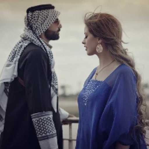 كلمات اغنية حسين الغزال و اصيل هميم – فصلية – مسلسل هوى بغداد مكتوبة