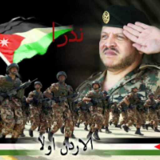 كلمات اغنية فرقة اللوزيين – نذرا عليا مكتوبة