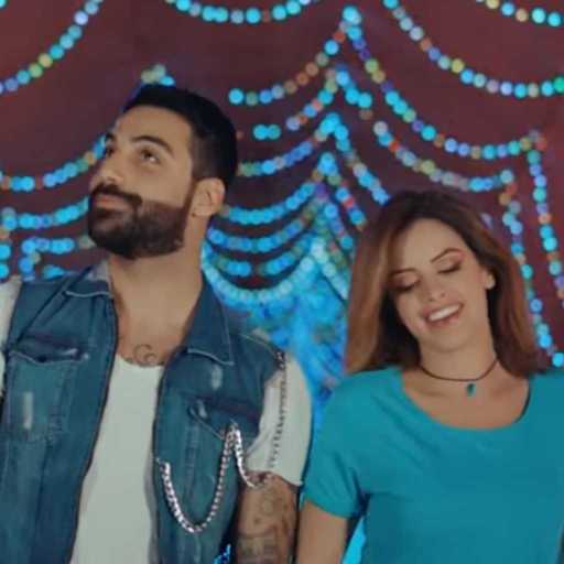 كلمات اغنية حسين الغزال و اصيل هميم – انه معدل مكتوبة