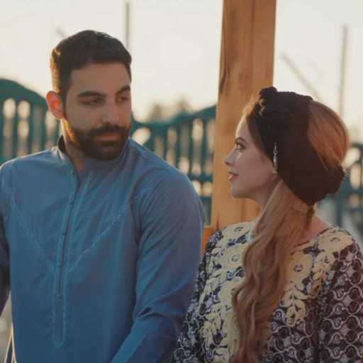 كلمات اغنية حسين الغزال و اصيل هميم – بعدني وياك – مسلسل هوى بغداد مكتوبة