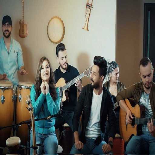 كلمات اغنية نبيل الاديب وبيسان اسماعيل – افتديتك مكتوبة