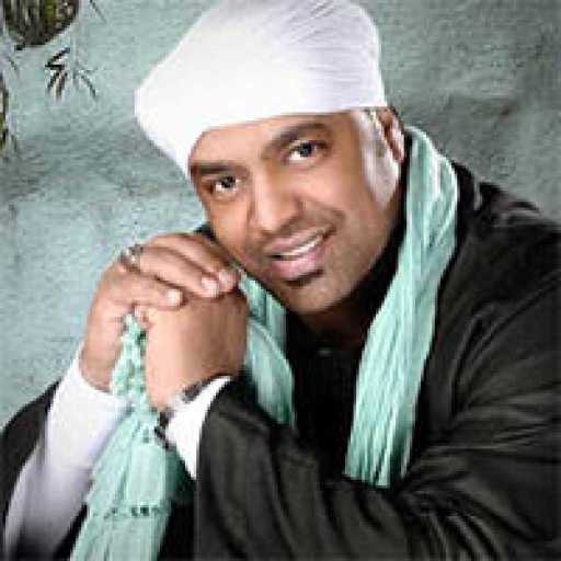 كلمات اغنية حجازي متقال – روح يا حبيبي مكتوبة