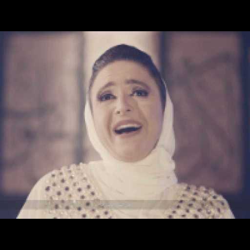 كلمات اغنية ليلى بهجت – نحن في رحابك مكتوبة