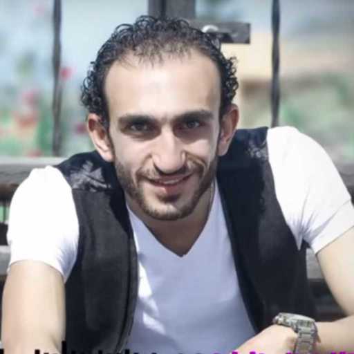 كلمات اغنية محمد زكي – هو ده طبعك مكتوبة