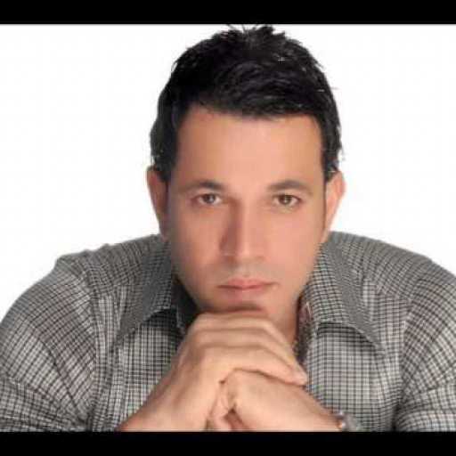 كلمات اغنية أشرف غزال – كوتشينه مكتوبة