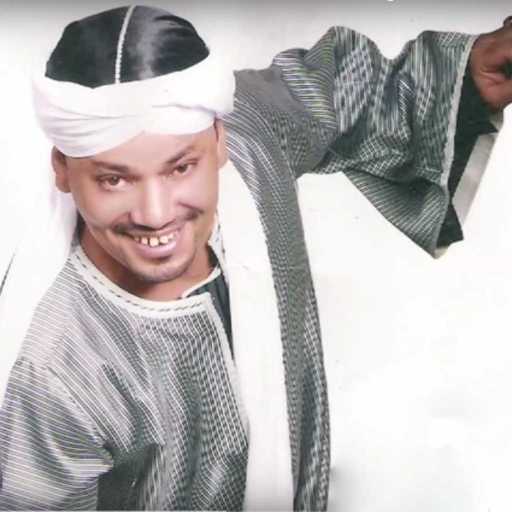 كلمات اغنية عصام جيجا – افسح نادية مكتوبة