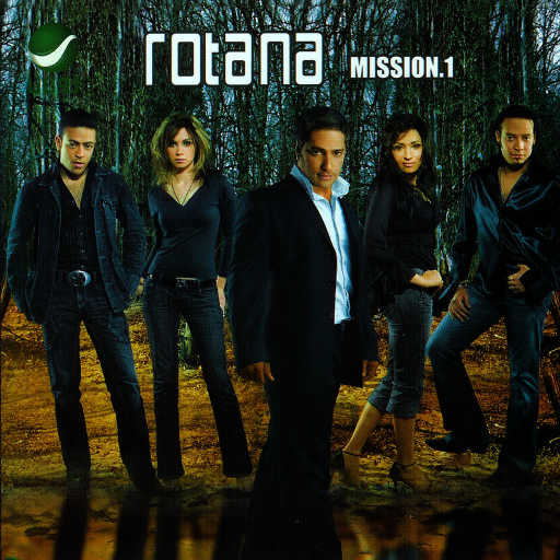 كلمات اغنية تامر عاشور – كلموها عني مكتوبة