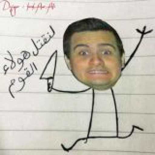 كلمات اغنية ١١٨١٤٩ – سئ جدا جدا مكتوبة