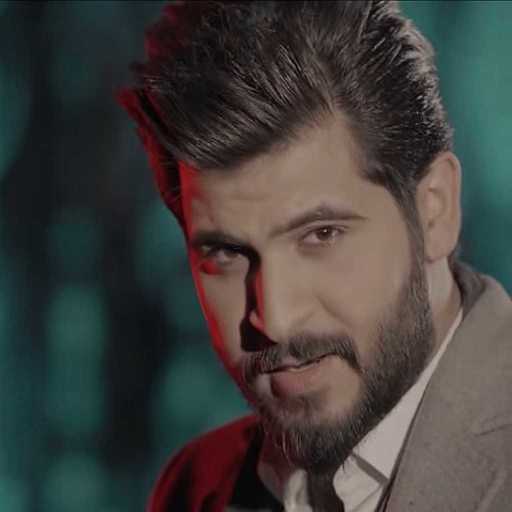 كلمات اغنية محمود الغياث – قراري مكتوبة