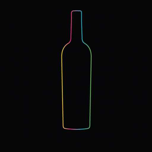 كلمات اغنية اقصى الوسط – إشربيني مكتوبة