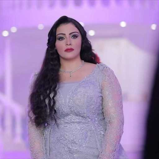 كلمات اغنية انغام مطاوع – جواك شيطان مكتوبة