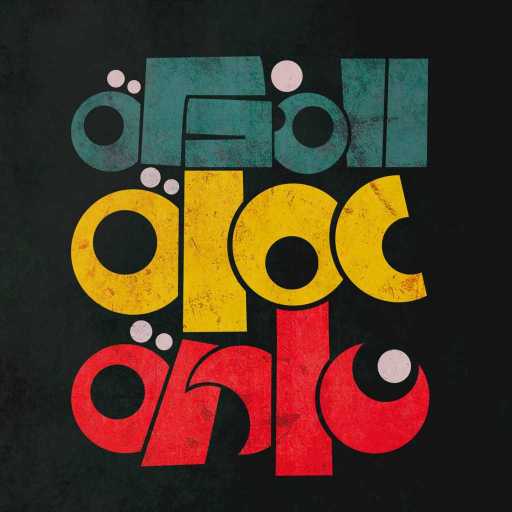 كلمات اغنية مشروع هيب هوب – الضحكة عملة نادرة مكتوبة