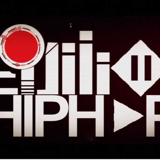 كلمات اغنية مشروع هيب هوب – مشروع هيب هوب مكتوبة