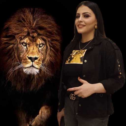 كلمات اغنية انغام مطاوع – الاسد مكتوبة