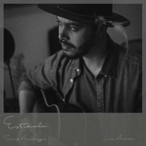 كلمات اغنية شريف عبدالمجيد – إستحالة مكتوبة