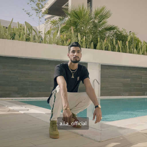 كلمات اغنية علاء – 28 مكتوبة