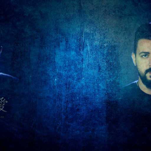 كلمات اغنية محمد الحسيني و أسامة الشاعر – وسحراني مكتوبة