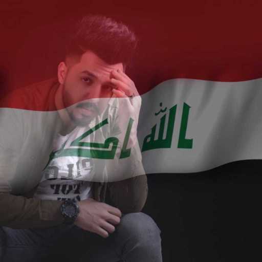 كلمات اغنية نبيل الاديب – اشتدت مكتوبة