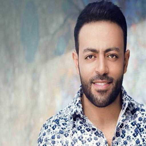 كلمات اغنية تامر عاشور – ابن موت (نهاية) مكتوبة