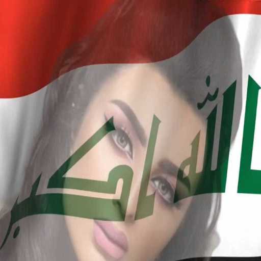 كلمات اغنية اصيل هميم – عندي وطن مكتوبة