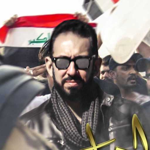 كلمات اغنية سفيان – ليل و أمل مكتوبة