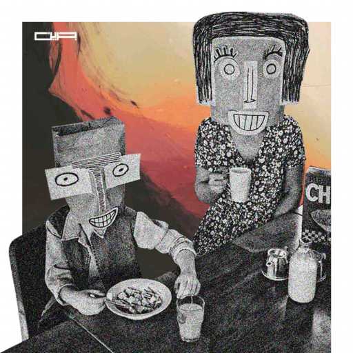 كلمات اغنية جرين – وحوش مكتوبة