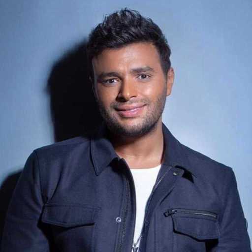 كلمات اغنية صلاح جونيور – انا بعترفلك – ريمكس مكتوبة