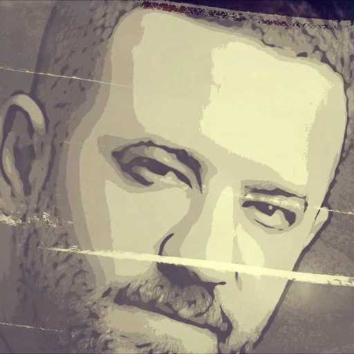 كلمات اغنية عمار الديك – صبح جديد مكتوبة