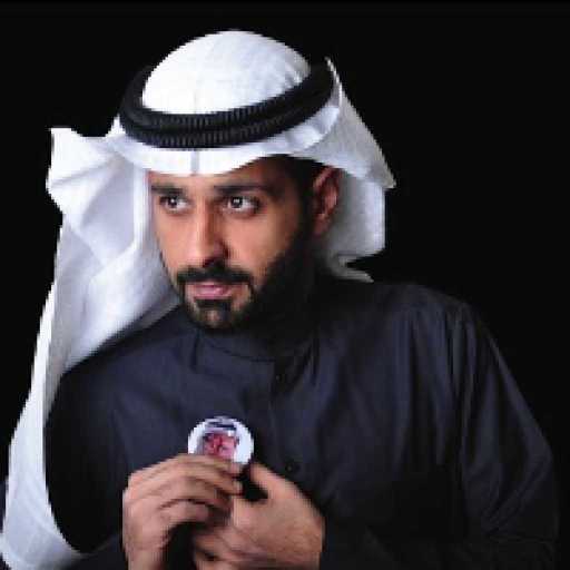 كلمات اغنية محمد الكاظمي – وطن الفن مكتوبة