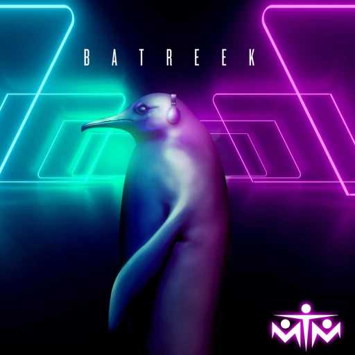 كلمات اغنية ام تي ام – البطريق مكتوبة