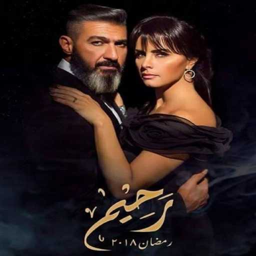 كلمات اغنية مدحت صالح – اشوفكوا بخير مكتوبة