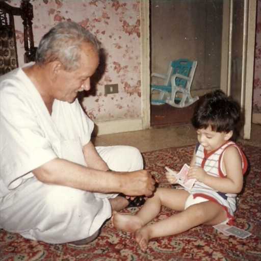 كلمات اغنية احمد علوان – جدي العزيز مكتوبة