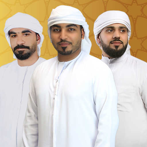 كلمات اغنية سعيد اماني – الصلاة مكتوبة