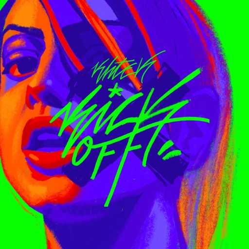 كلمات اغنية ختاك – KickOff مكتوبة