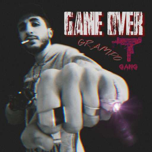 كلمات اغنية غرامبو سوريتي – إنتهت اللعبة ( مع ز شبلي ) مكتوبة