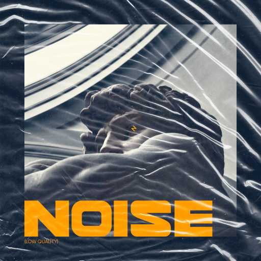 كلمات اغنية نيون – نويز مكتوبة