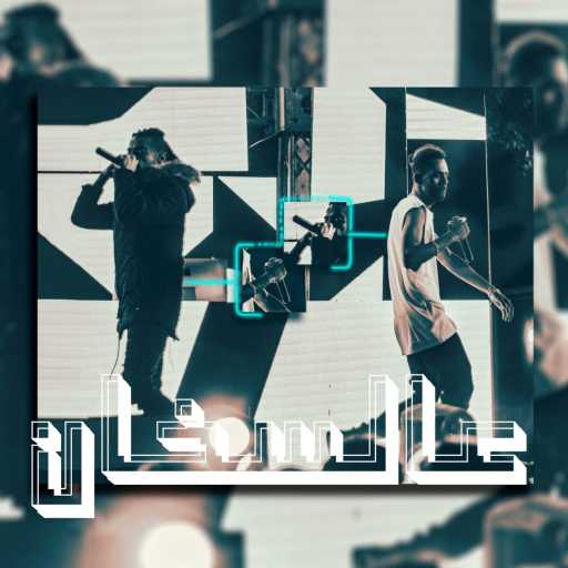 كلمات اغنية باتيستوتا – عالسخان (feat. Afroto) مكتوبة